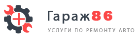 Лого
